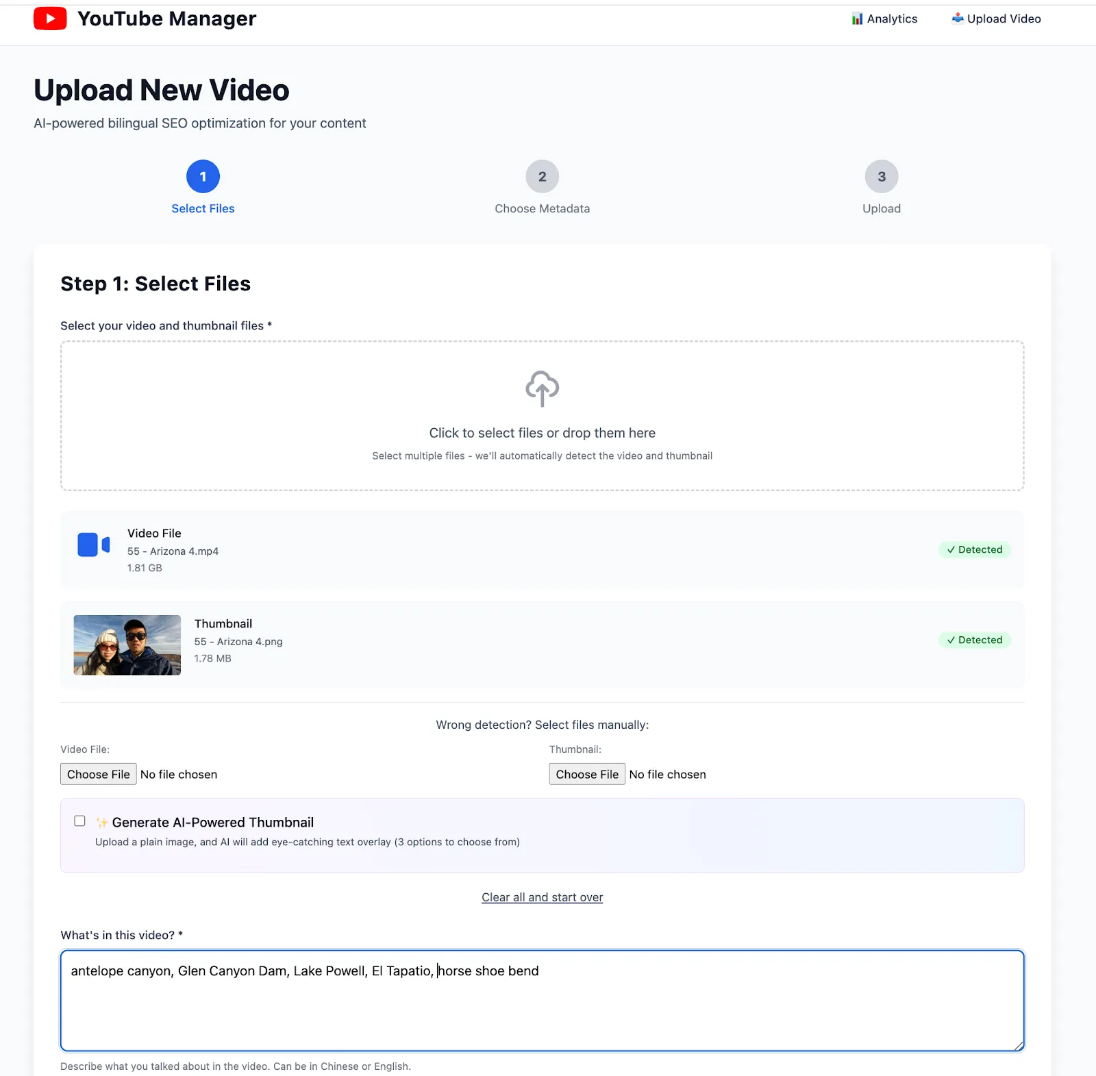 YouTube Manager Step 1 - Select files for upload with smart file picker