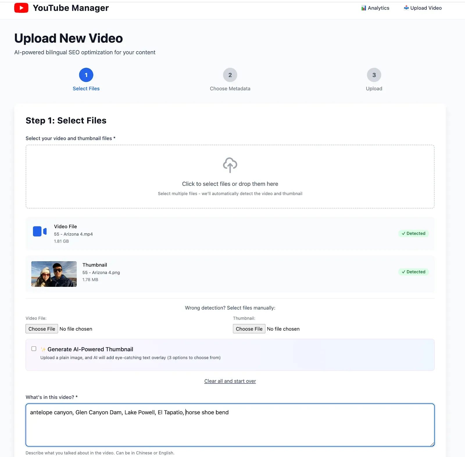 YouTube Manager Step 1 - Select files for upload with smart file picker